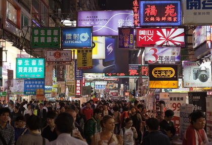 Китаю нужен «второй Гонконг»: в Шанхае создают зону свободной торговли