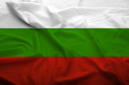 Болгария планирует сокращать покупки российского газа