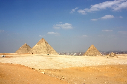 BP обнаружила в Египте новые газоносные участки