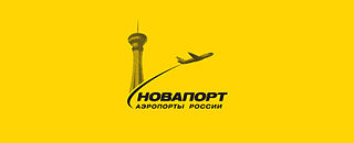 В Чите за 100 миллионов рублей модернизируют аэропорт