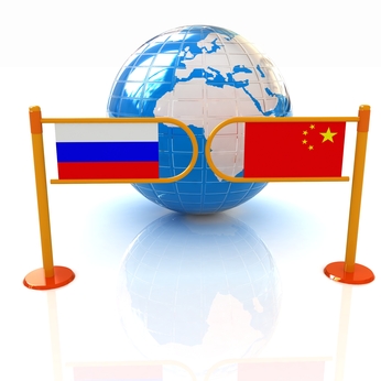 В китайском городе у российского рубля будут права, аналогичные с юанем
